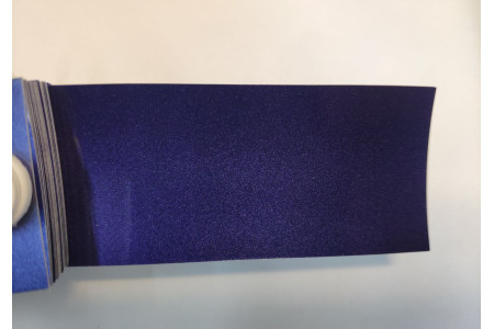 O nome do produto é: Tinta Nissan BP3 VIOLETA, AZUL, AZUL AMETISTA. O nome do produto é: Tinta Nissan BP3 VIOLETA, AZUL, AZUL AMETISTA.