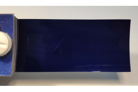 Tinta Nissan BW6 AZUL ESCURO, NOVO AZUL, AZUL PROFUNDO, SAMTBLAU, SAMTBLAU MINERALEFFEKT.