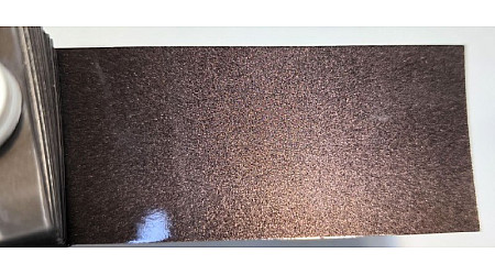Tinta Nissan CAN MARROM, BRONZE CASTANHO