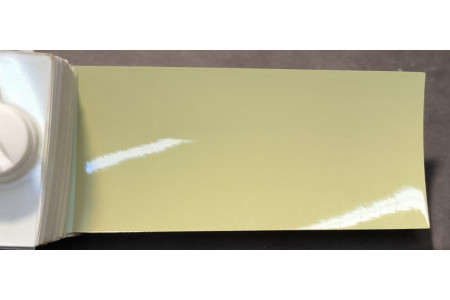 Tinta Nissan J11 BEAN, VERDE AMARELO Tinta Nissan J11 BEAN, VERDE AMARELO