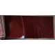 Tinta Nissan NAW COULIS RED Tinta Nissan NAW COULIS RED