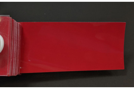 Tinta Nissan Z10 VERMELHO, VERMELHO CHAMATIVO, VERMELHO SÓLIDO, VERMELHO LÁSER, VERMELHO TOSCANO, VERMELHO SÓLIDO.