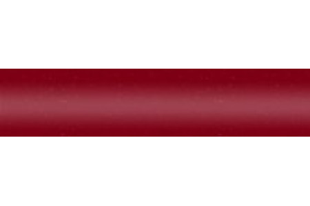 Tinta Opel 51A (G1R) PEPERONCINO VERMELHO Tinta Opel 51A (G1R) PEPERONCINO VERMELHO