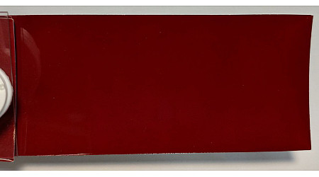 Tinta PEUGEOT/CITROEN KJF VERMELHO ARDENTE, VERMELHO ARDENTE, VERMELHO ARDENTE SÓLIDO, TOSKA VERMELHO Tinta PEUGEOT/CITROEN KJF VERMELHO ARDENTE, VERMELHO ARDENTE, VERMELHO ARDENTE SÓLIDO, TOSKA VERMELHO