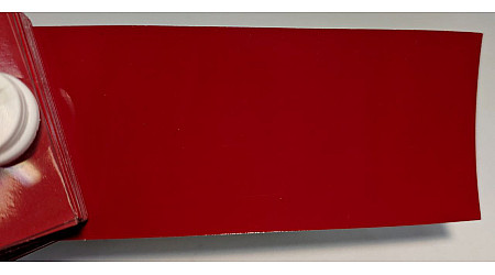 Tinta PEUGEOT/CITROEN KJH VERMELHO ESCARLET, VERMELHO ESCARLET, VERMELHO SUPER, ABSOLUTAMENTE VERMELHO Tinta PEUGEOT/CITROEN KJH VERMELHO ESCARLET, VERMELHO ESCARLET, VERMELHO SUPER, ABSOLUTAMENTE VERMELHO