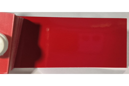 Tinta PEUGEOT/CITROEN KKX VERMELHO TIZIANO, ROSSO TIZIANO. Tinta PEUGEOT/CITROEN KKX VERMELHO TIZIANO, ROSSO TIZIANO.