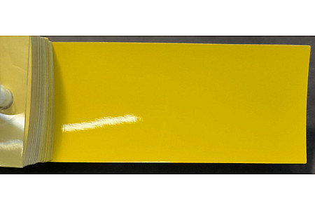 Tinta Seat LS1H AMARELO OVNI, SONNENGELB