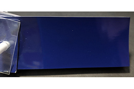 O nome do produto é: **Tinta Skoda 4625 (J4J4, LF5G, L462) NAUTICBLAU, MODRA NAMORNI**.