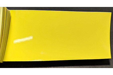 Tinta Skoda 6226 (F1F, LF1F, F2F2) AMARELO SPRINT, JAUNE SPRINT, SPRINT GELB UNI