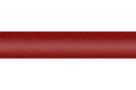 O nome do produto é "Tinta SsangYong RAF VITAMIN RED". O nome do produto é "Tinta SsangYong RAF VITAMIN RED".