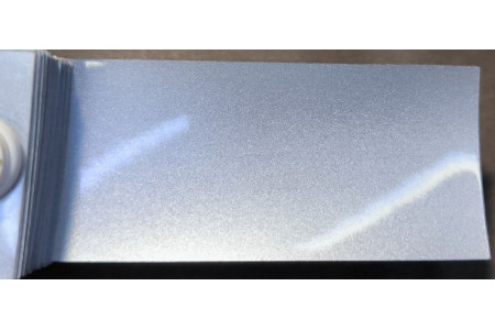 Tinta Subaru G1U GELO PRATA, PRATA BLADE.