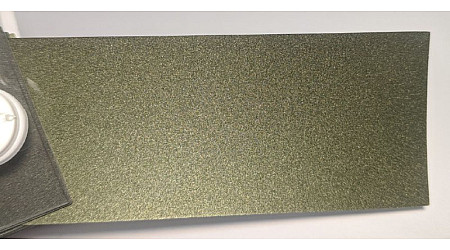 Tinta Suzuki 44V VERDE KHAKI Tinta Suzuki 44V VERDE KHAKI