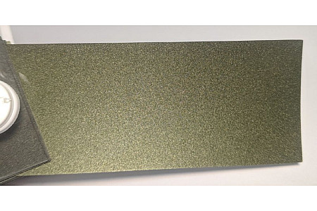 Tinta Suzuki 44V VERDE KHAKI