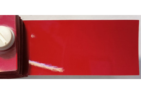 Tinta Suzuki ZCF VERMELHO BRILHANTE 5 Tinta Suzuki ZCF VERMELHO BRILHANTE 5