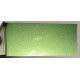 Tinta Suzuki ZJD SPLASH GREEN