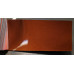 Foto: Tinta Suzuki ZQ3 PRIME CANYON BROWN № 1 | Asturcolor