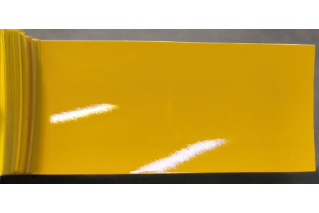 Tinta Suzuki ZWH ATIVO AMARELO.