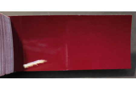 Tinta Volkswagen LA3G (9320, G8, A3G) KLASSICROT Tinta Volkswagen LA3G (9320, G8, A3G) KLASSICROT