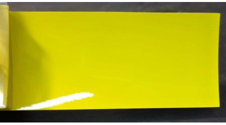 Tinta Volkswagen LD1B (D1B, 9133, 9108, J5) AMARELO, AMARELO