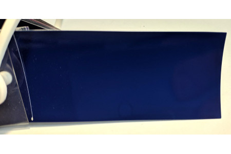 Tinta Volkswagen LD5E (D5E, F4) AZUL OCÉANO, AZUL MARINHO, MEERBLAU, AZUL ZERO Tinta Volkswagen LD5E (D5E, F4) AZUL OCÉANO, AZUL MARINHO, MEERBLAU, AZUL ZERO