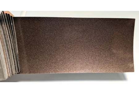 O nome do produto é: Tinta Volkswagen LH8Z (H8Z, 4Q, 4Q4Q) MARROM TOFFEE, BRUN GRACIOSA, Iriska Brown, GRACIOSABRAUN, Graciosa Brown, Mais escuro.