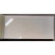Tinta Volkswagen LS1U (S1U, L7, L7L7) BEGE BALEA, BIGE BALEA