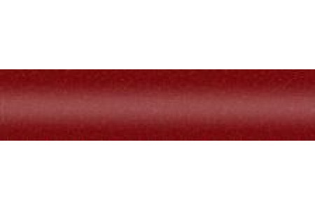 Tinta Volkswagen LY3M (Y3M, 1G, 1G1G) VULKANROT, VULCANO VERMELHO. Tinta Volkswagen LY3M (Y3M, 1G, 1G1G) VULKANROT, VULCANO VERMELHO.