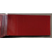 Foto: Tinta Volvo 702 VERMELHO FLAMENCO, VERMELHO FLAMENCO № 1 | Asturcolor