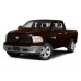 Foto: Tinta Dodge P18 UPS MARROM № 2 | Asturcolor